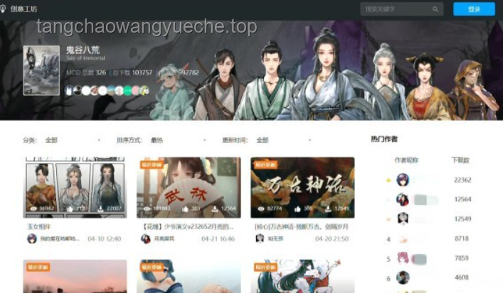 如何评价《鸣潮》2.4版本的主线剧情？